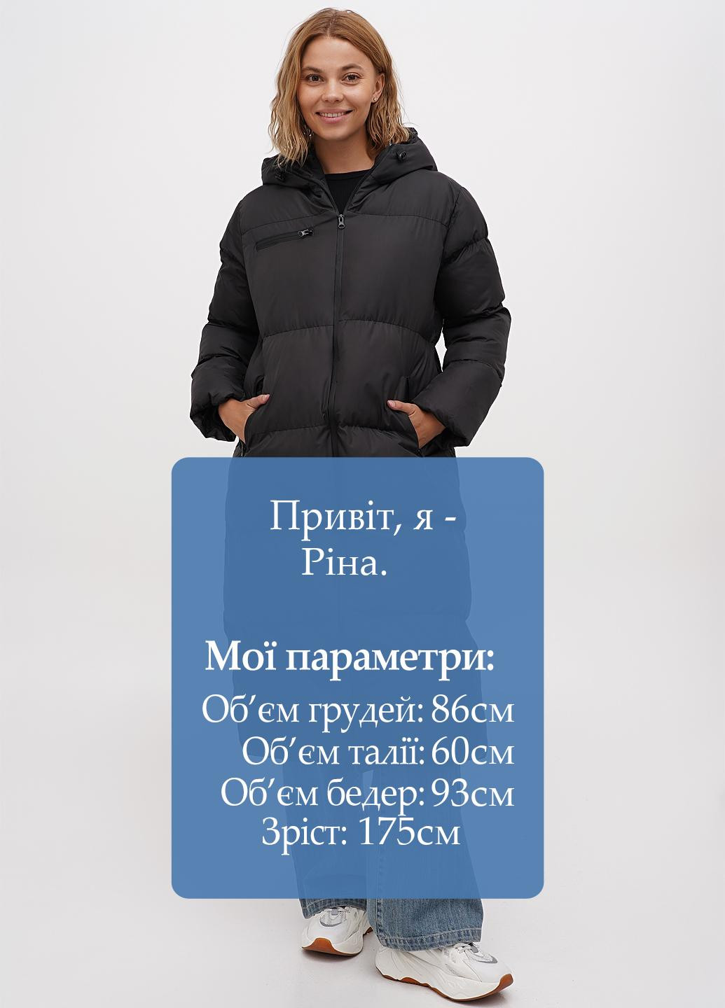 Чорна зимня куртка Sassofono