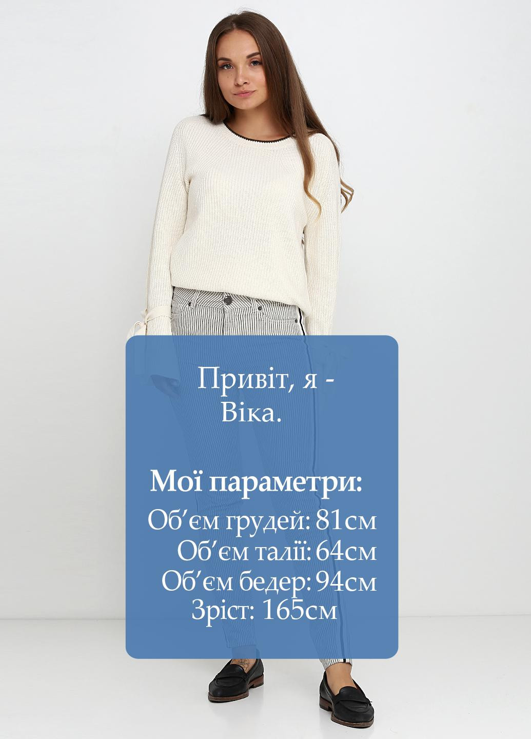 Брюки Pieszak (143036195)