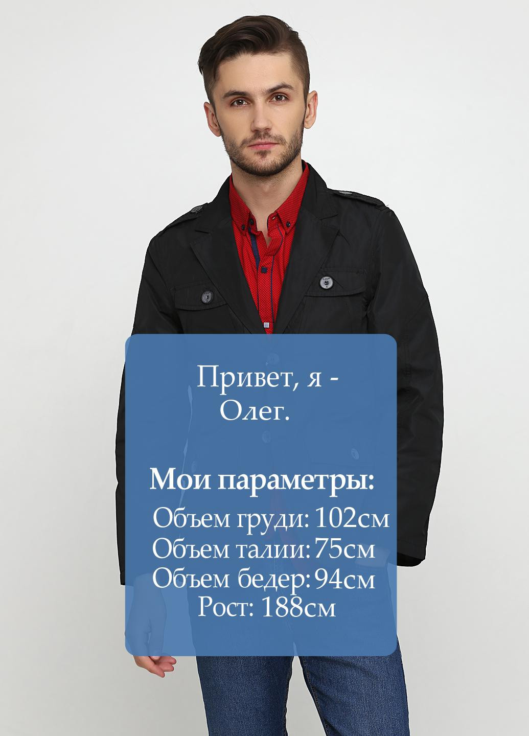 Пиджак No Brand (137398758)