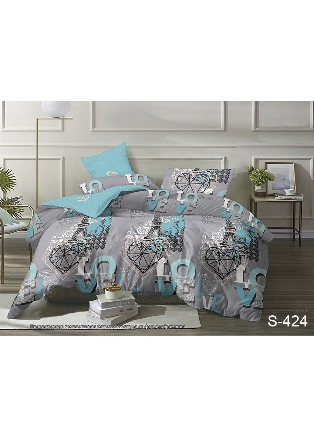 КПБ (евро) ТМ TAG (203536508)