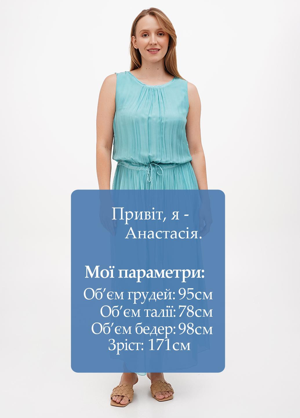 Бирюзовое кэжуал платье Pura Seta однотонное