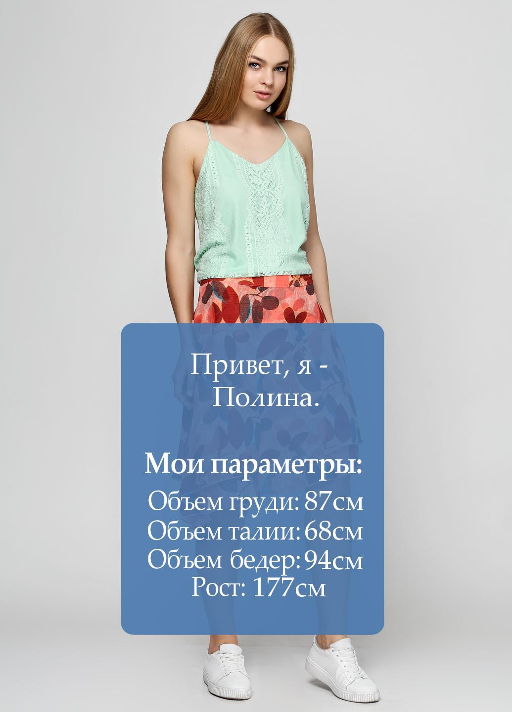 Коралловая кэжуал цветочной расцветки юбка Comma мини