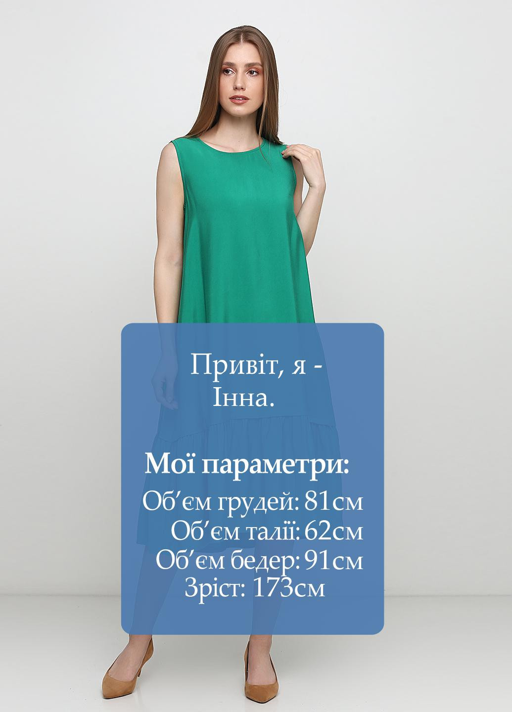 Зеленое кэжуал платье а-силуэт New Collection однотонное