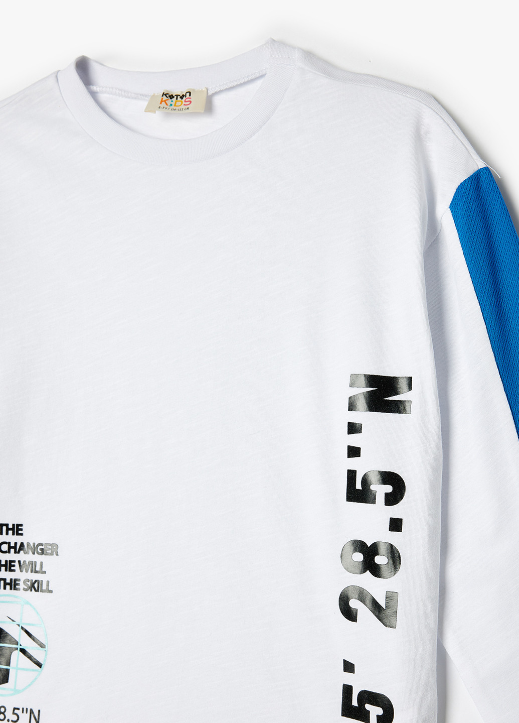 Лонгслів KOTON (362266328)