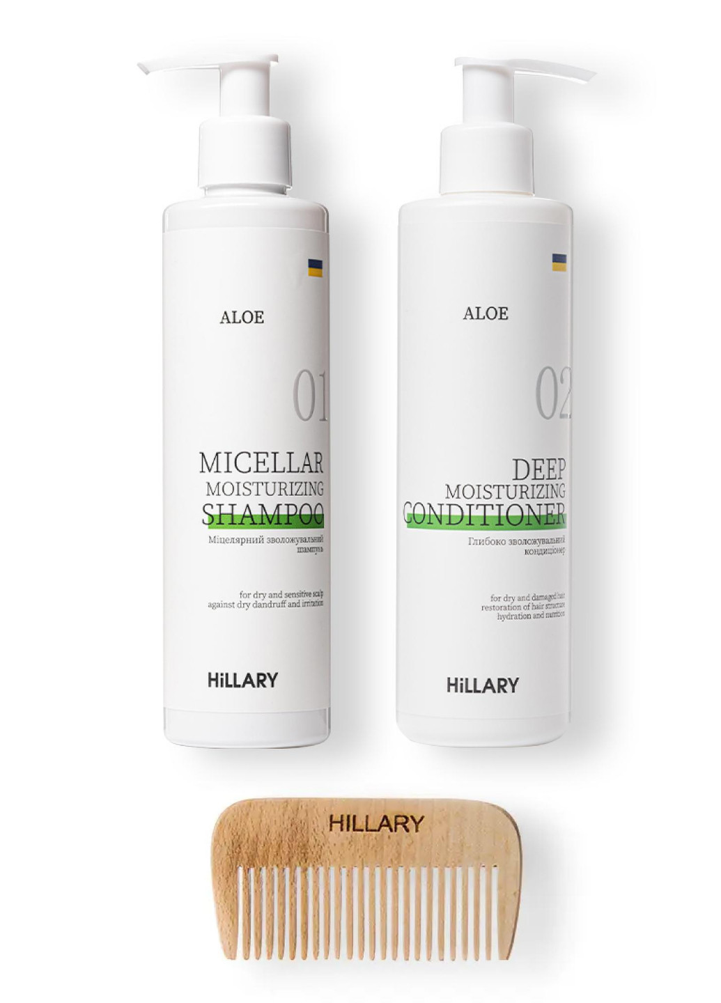Комплексний набір для сухого типу волосся Aloe Deep Moisturizing та гребінь для волосся Hillary (253597448)