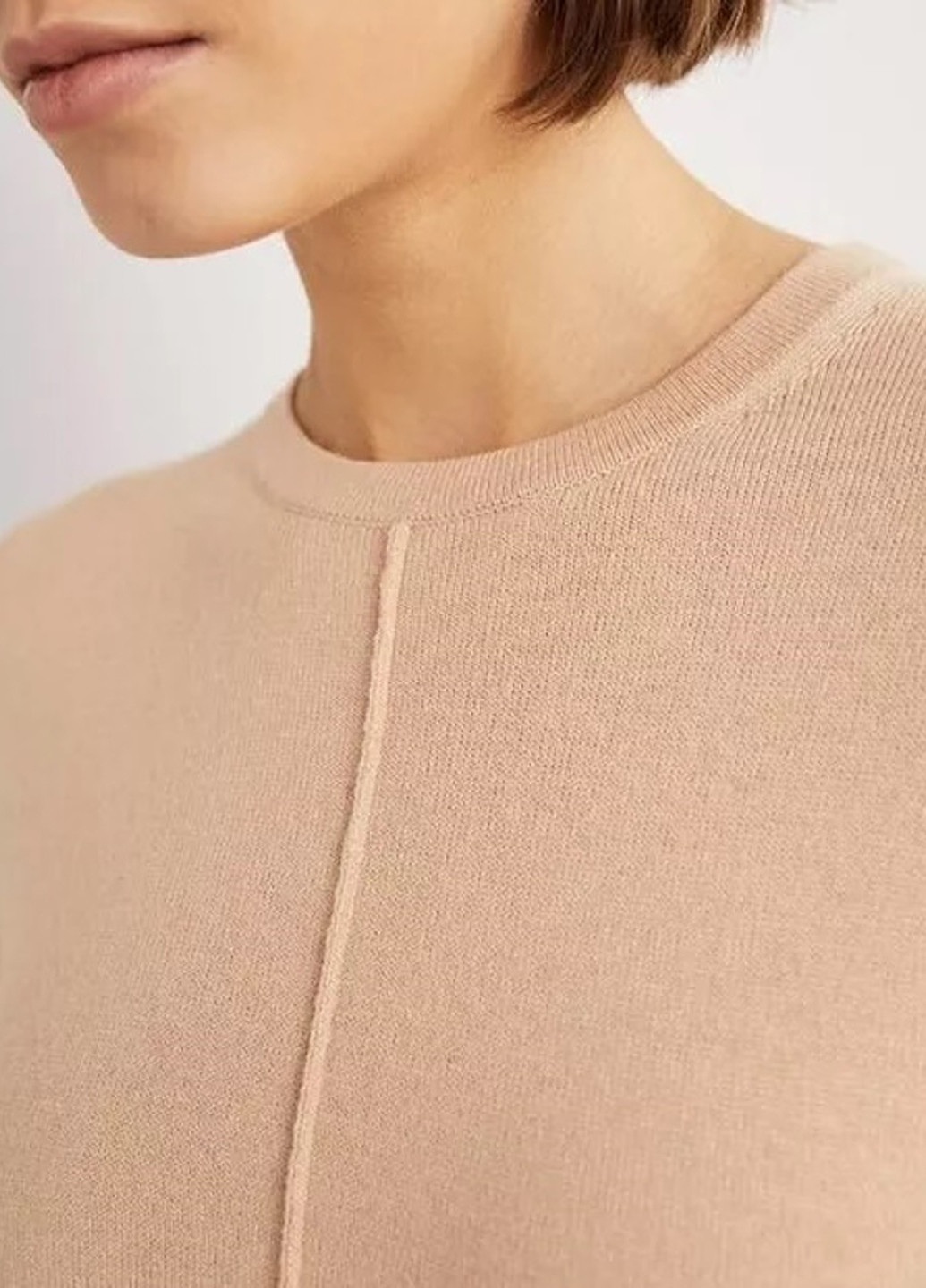 Бежева кежуал сукня кльош Boden однотонна