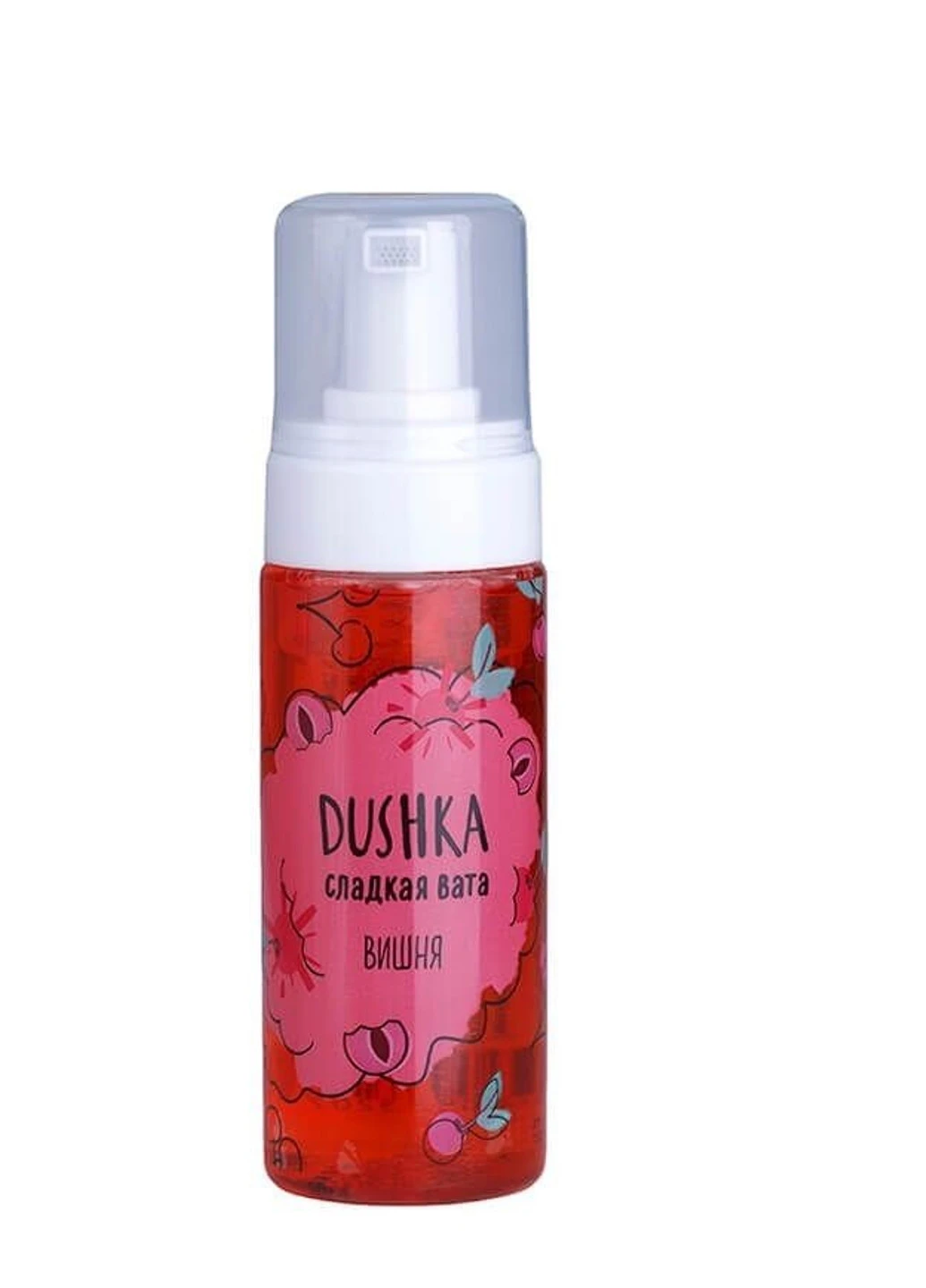 Піна для душу Солодка вата Вишня 150 мл DUSHKA (251848045)
