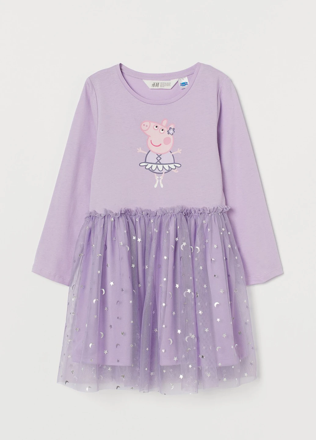 Сиреневое платье H&M (303057354)