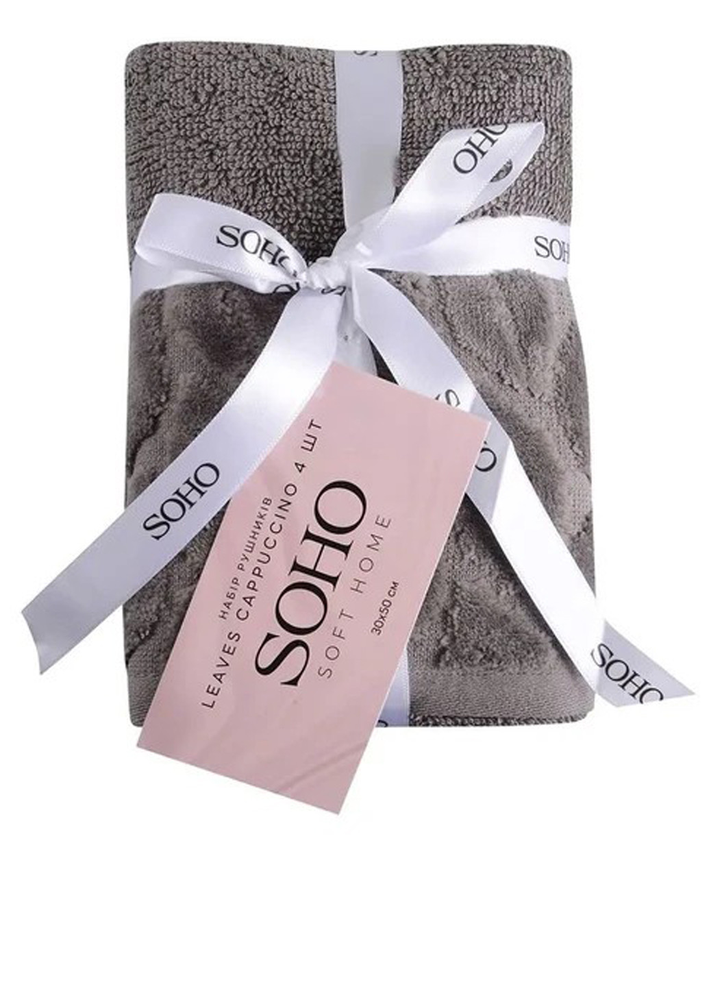 Рушник, 100% бавовна Leaves Cappuccino CB-00281553 Soho кавовий