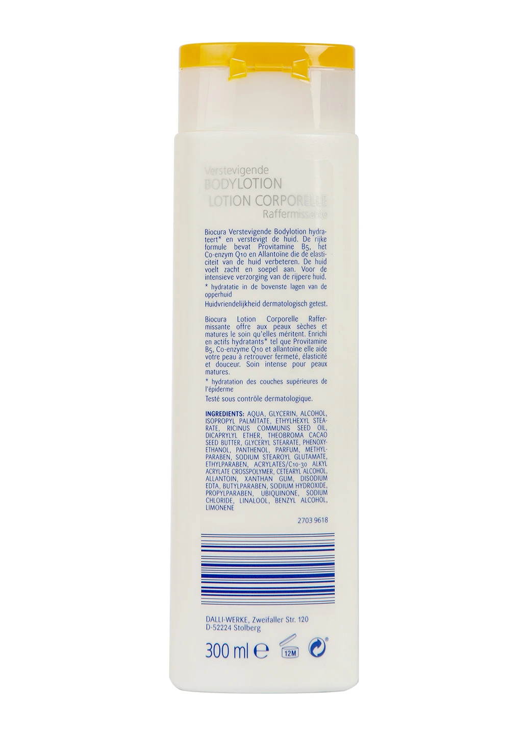 Лосьон для тела Soft 300 мл Biocura (217113033)