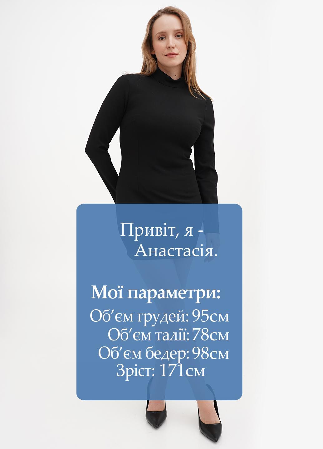 Черное кэжуал платье Sassofono однотонное