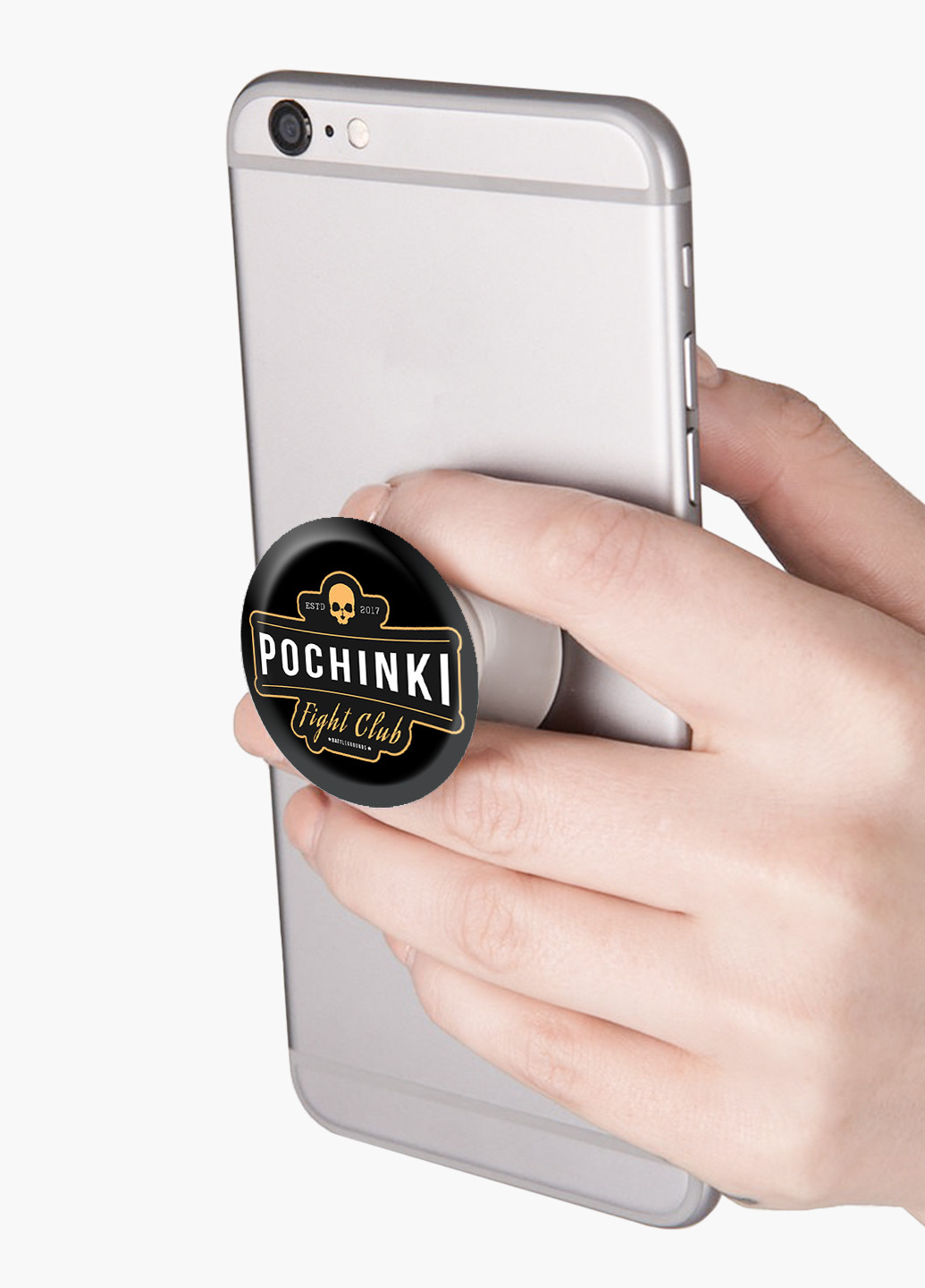 Попсокет (Popsockets) тримач для смартфону Пубг Пабг (Pubg) (8754-1188) Чорний MobiPrint (216748277)