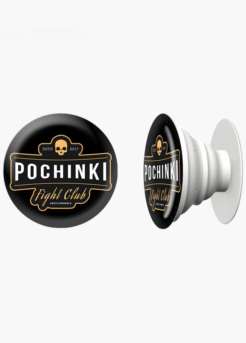 Попсокет (Popsockets) тримач для смартфону Пубг Пабг (Pubg) (8754-1188) Чорний MobiPrint (216748277)