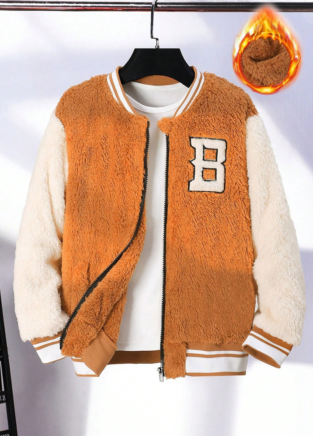 Світло-коричнева демісезонна куртка SHEIN