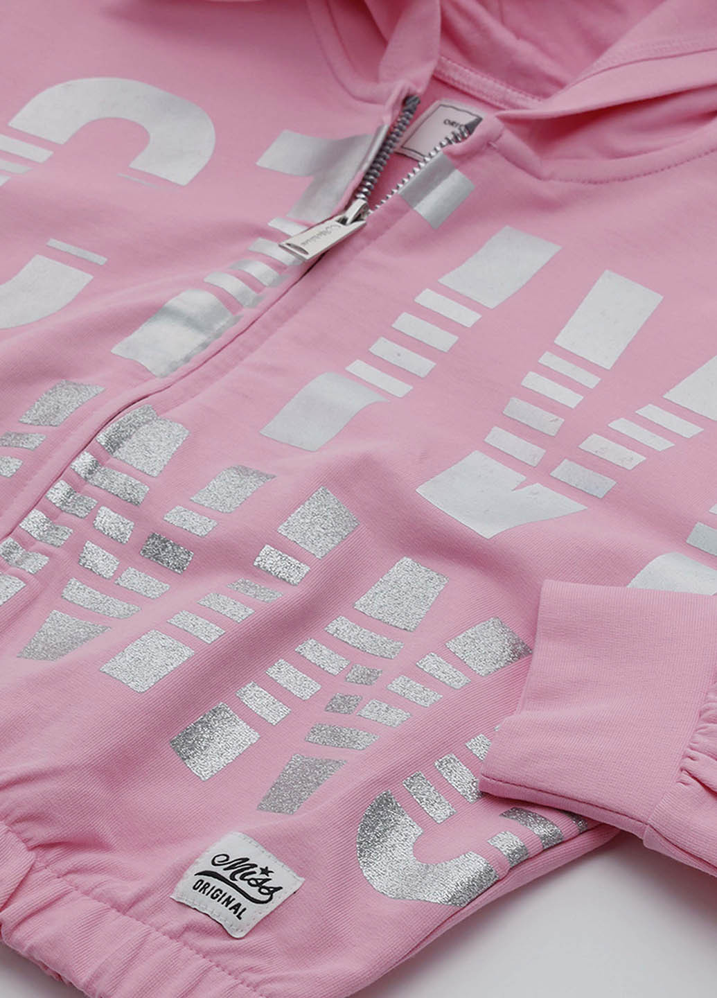 Толстовка Original Marines (328720015)