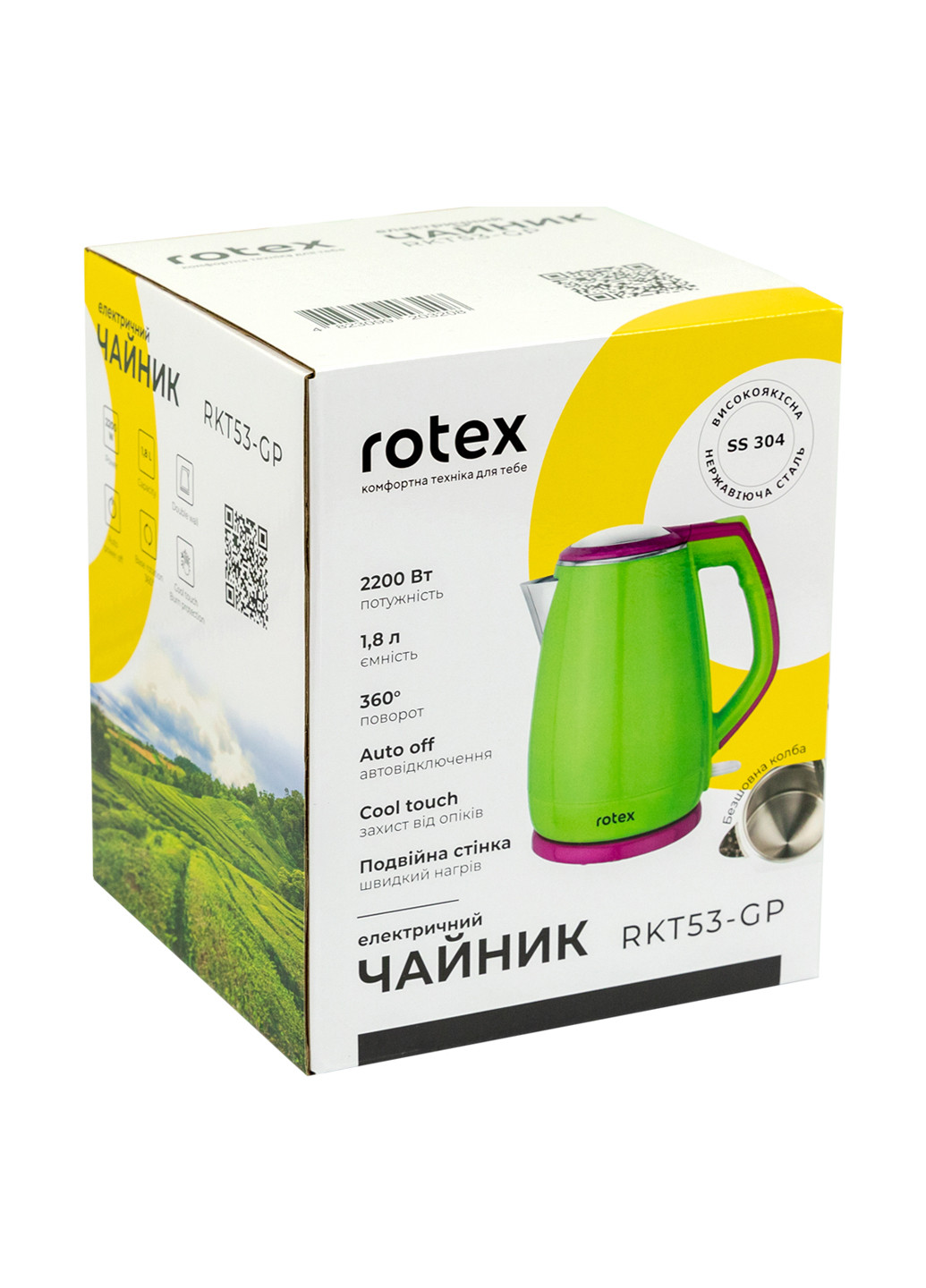 Електрочайник Rotex rkt53-gp (180895501)