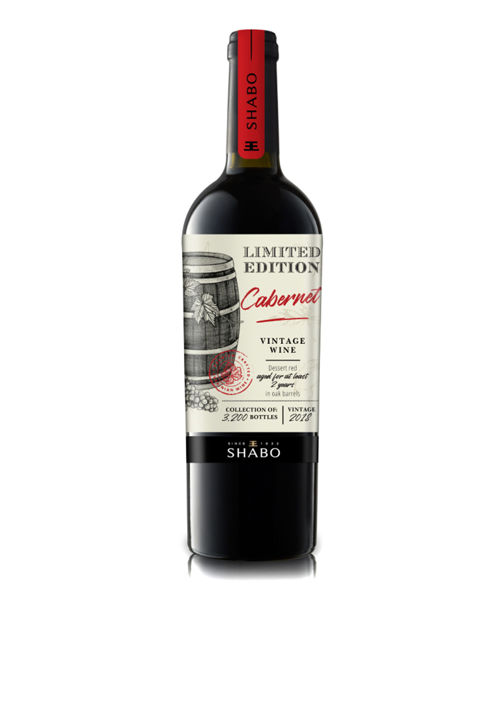 Вино Limited Edition Каберне марочне десертне червоне, 0,75 л Shabo (253684991)