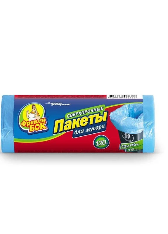 Пакети для сміття 120л / 10шт ФРЕКЕН БОК Фрекен БОК (250007354)