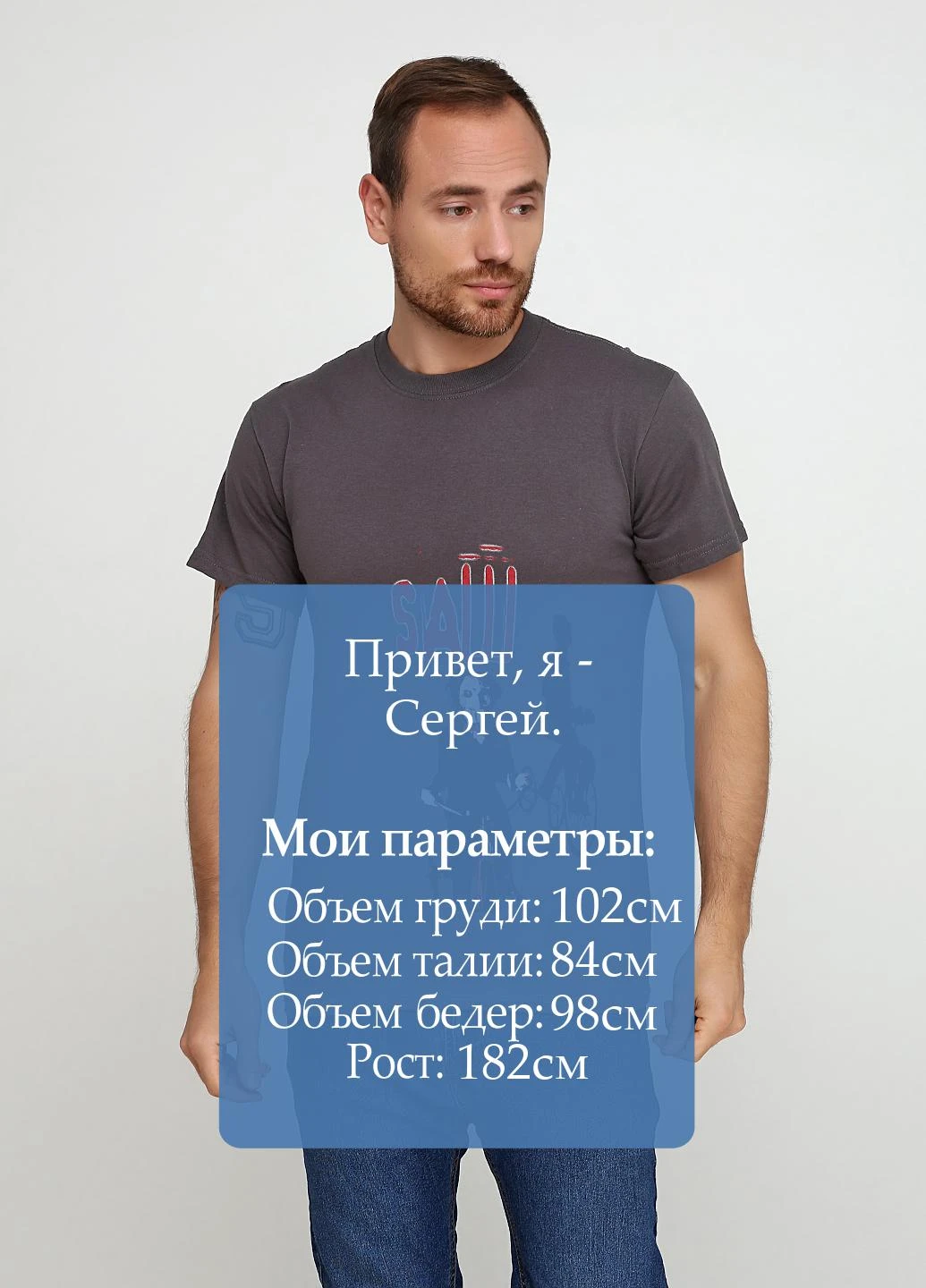 Темно-серая футболка Gildan