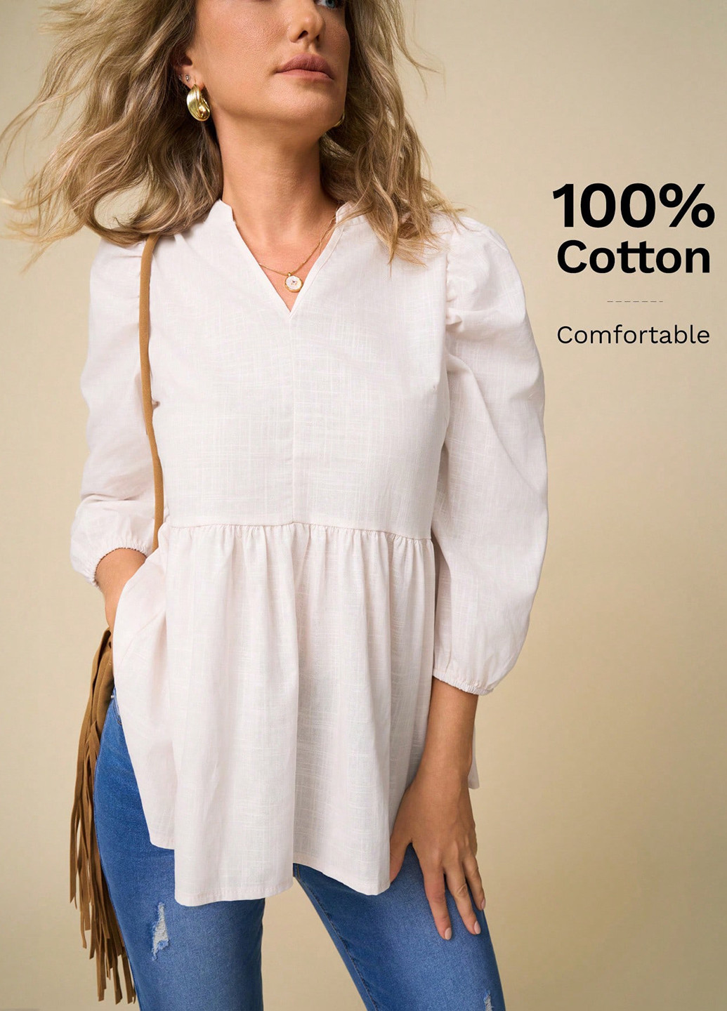 Кремовая блуза с баской SHEIN