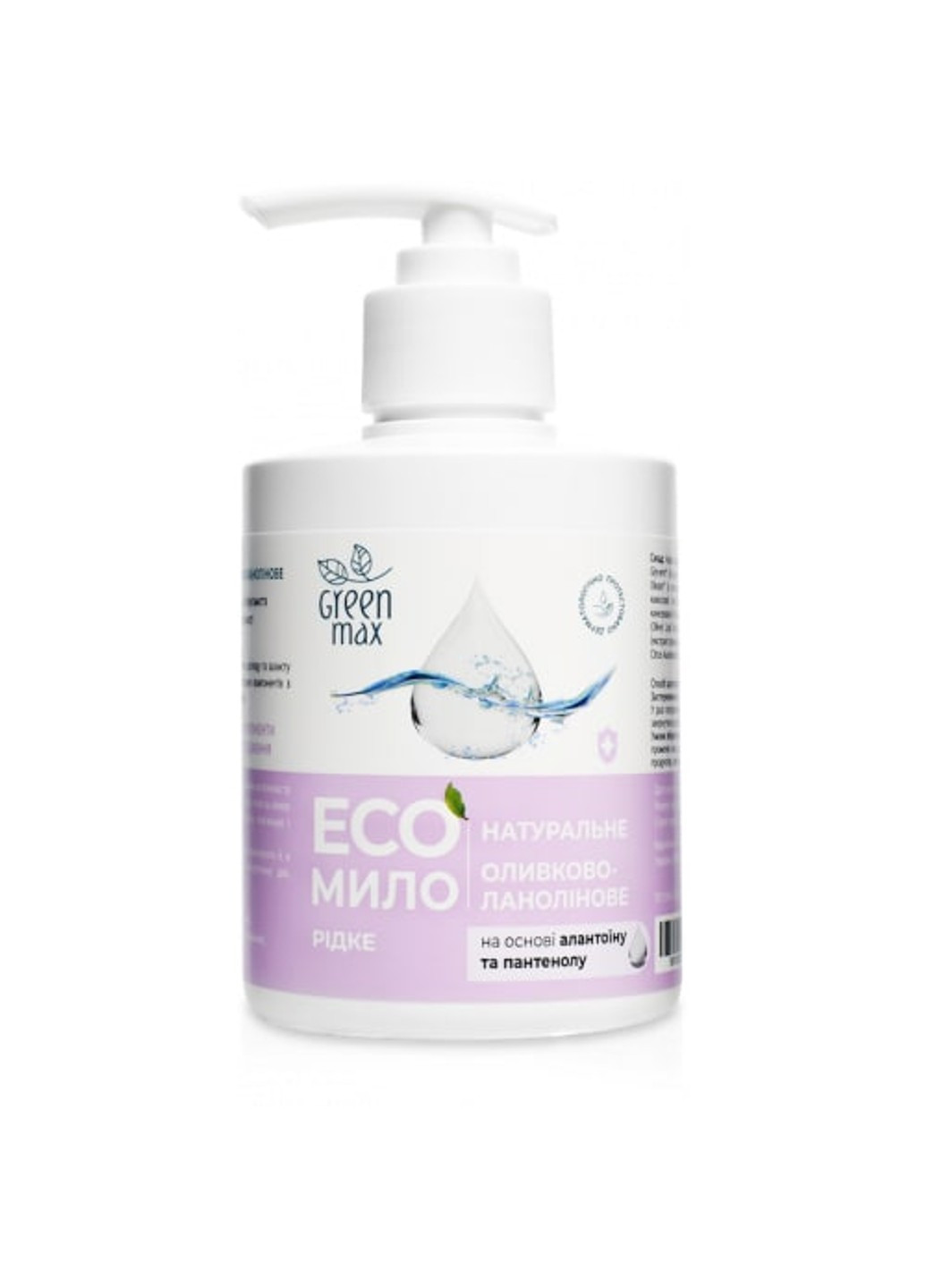 ЭКОмыло жидкое натуральное оливково-ланолиновое с дозатором 300 мл Green Max (252906071)