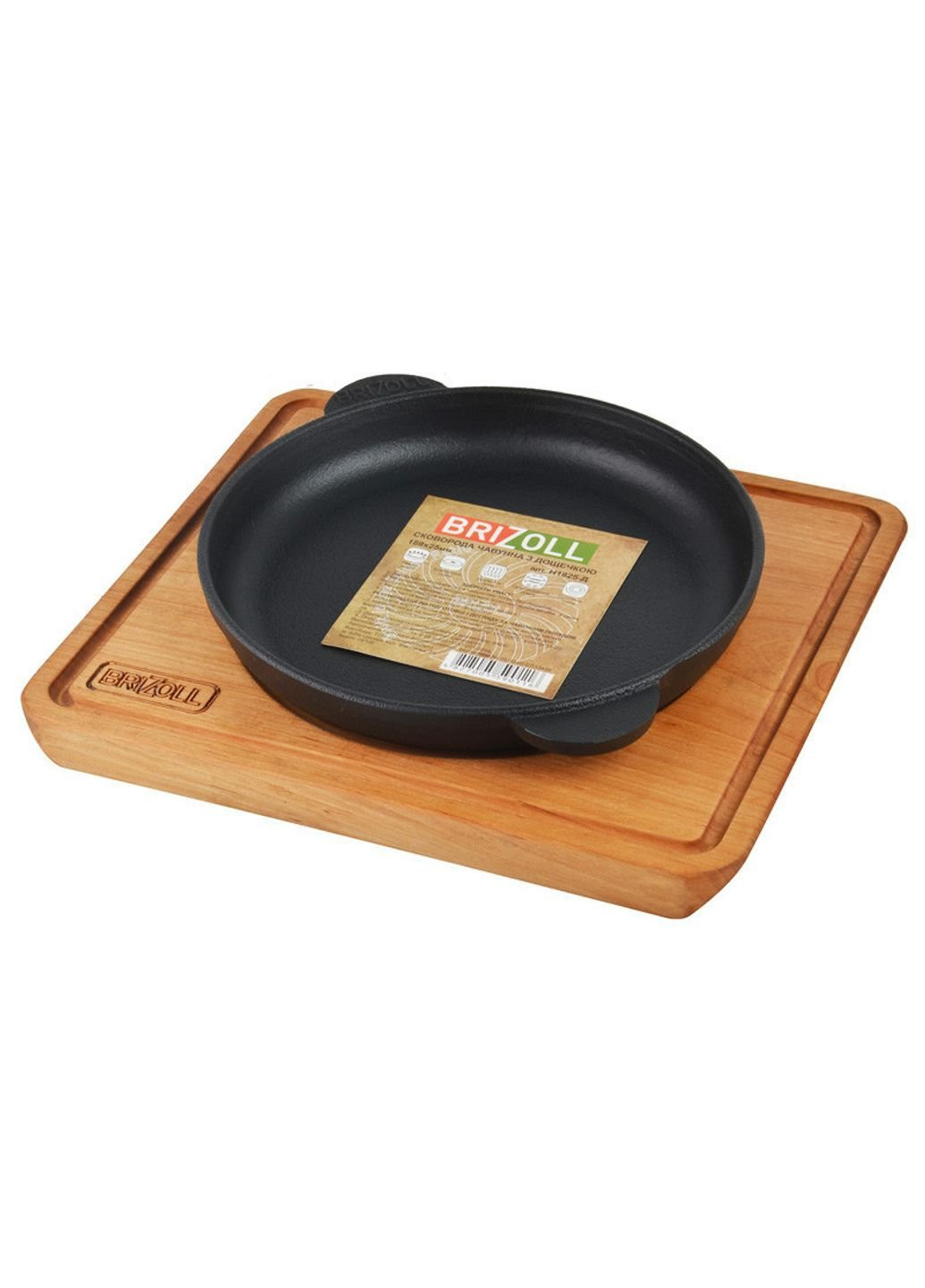 Чавунна сковорода на дошці 18 см Н-1825-Д Brizoll (253572170)