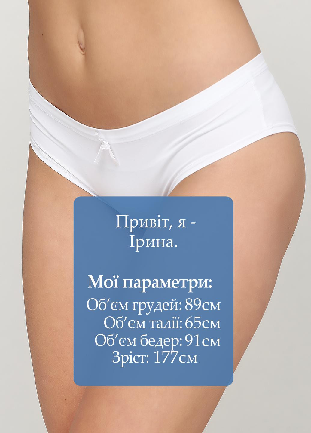 Трусики IMPLICITE Lingerie (266135052)