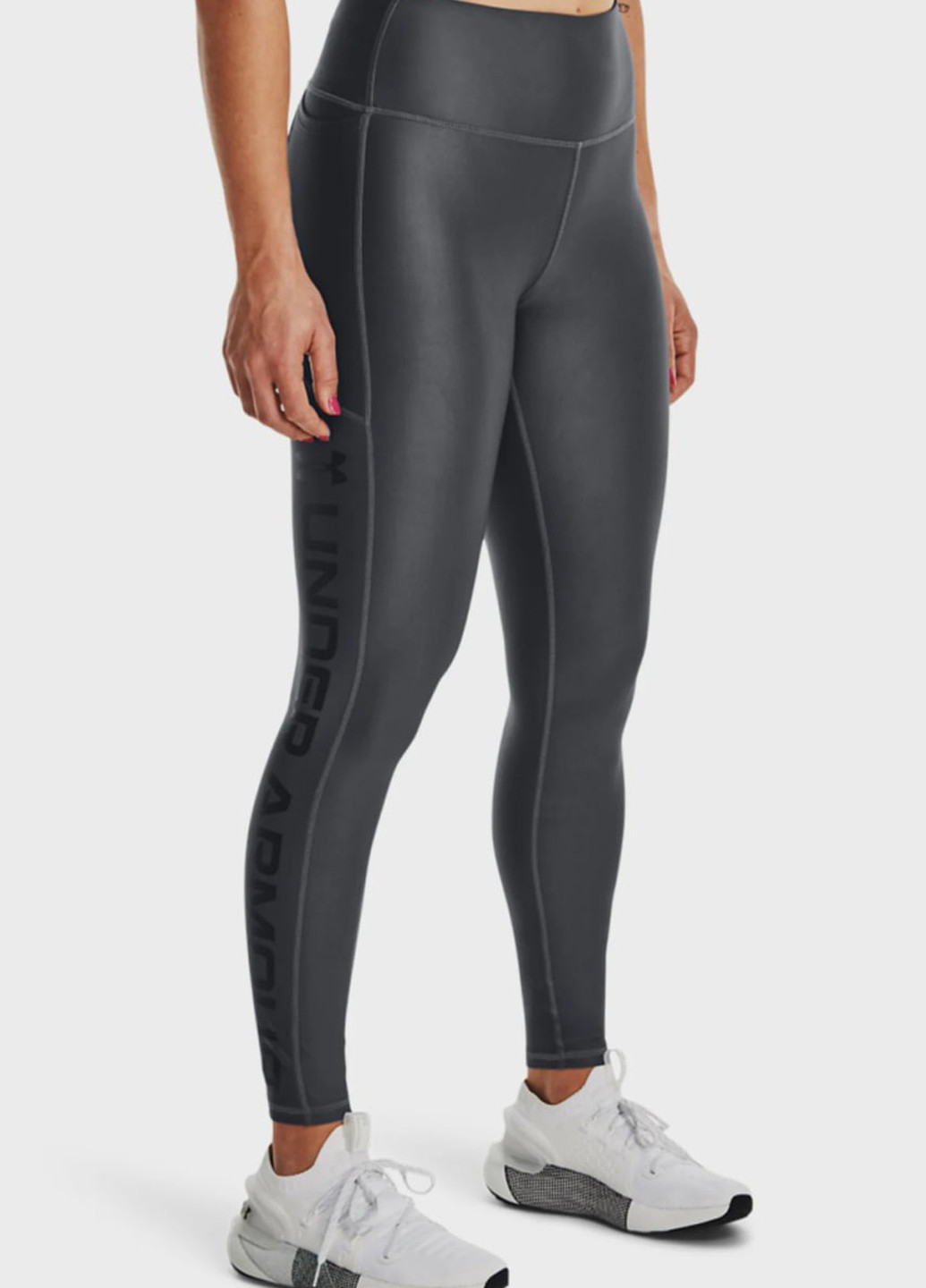 Серые демисезонные леггинсы Under Armour