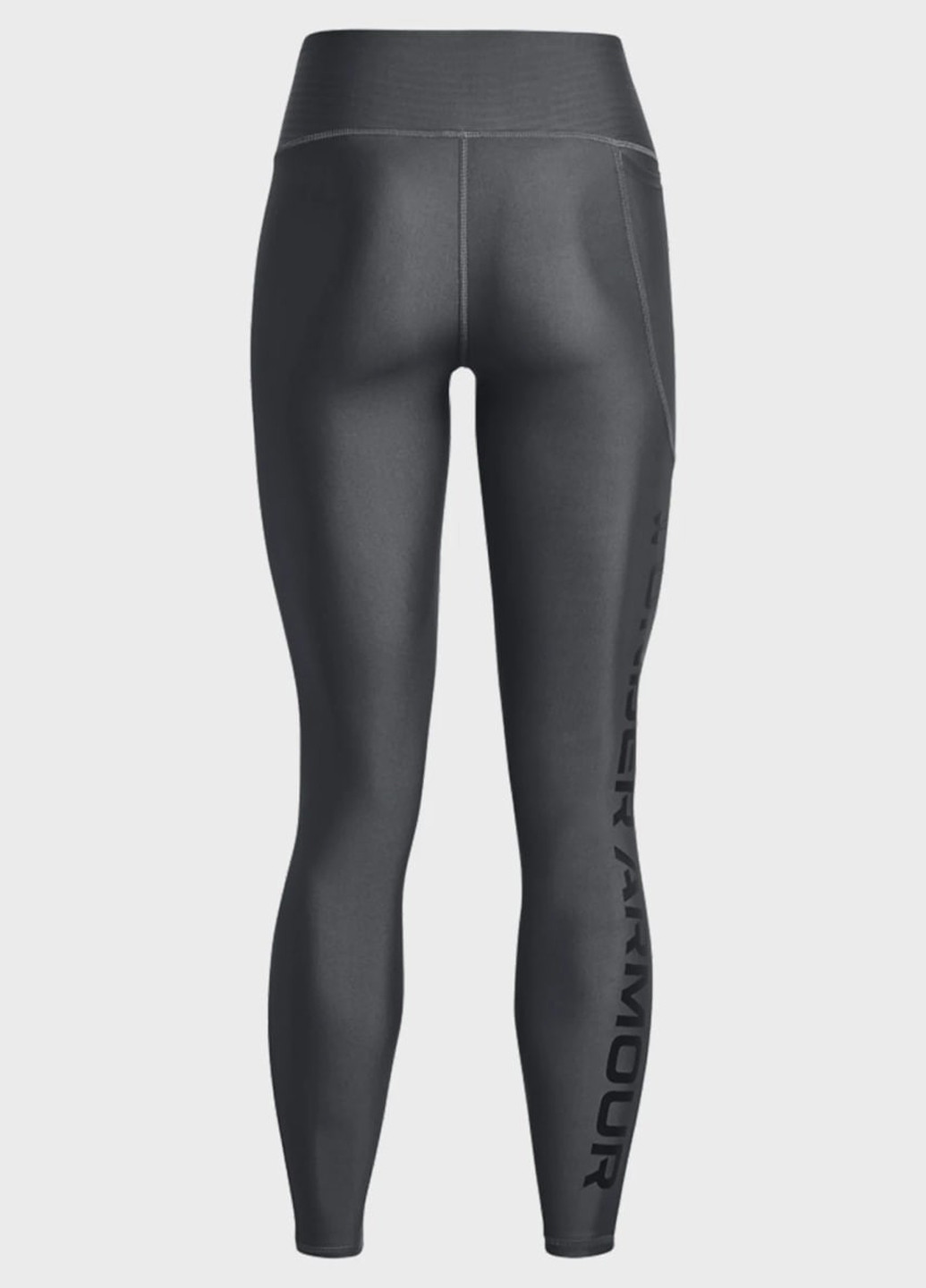Серые демисезонные леггинсы Under Armour