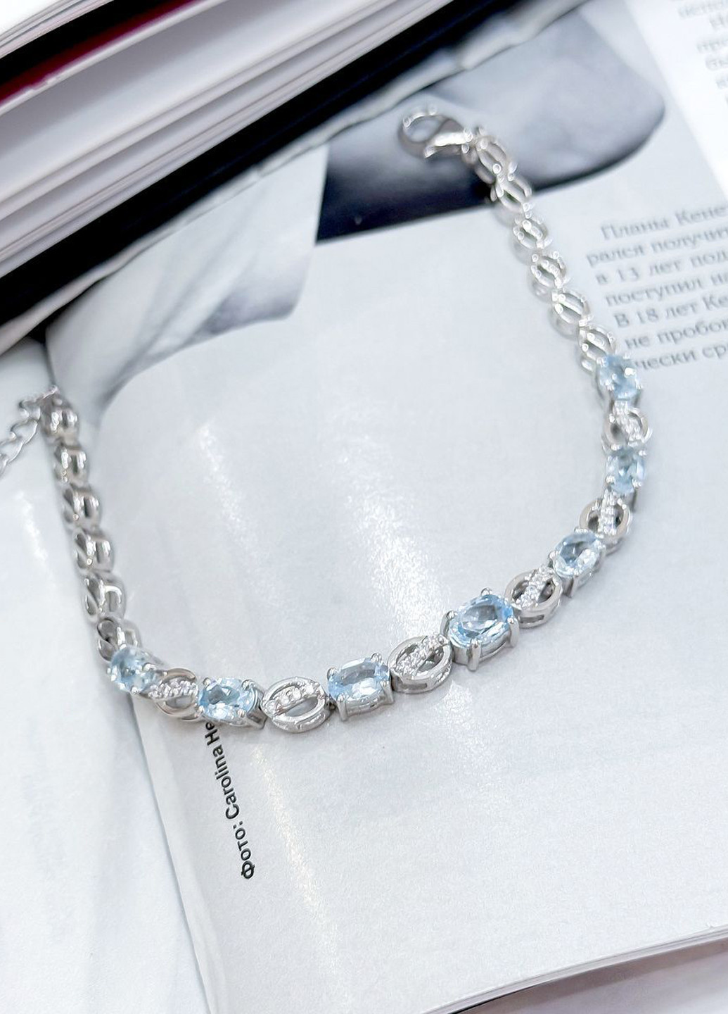 Браслет Silver Flame (301048182)