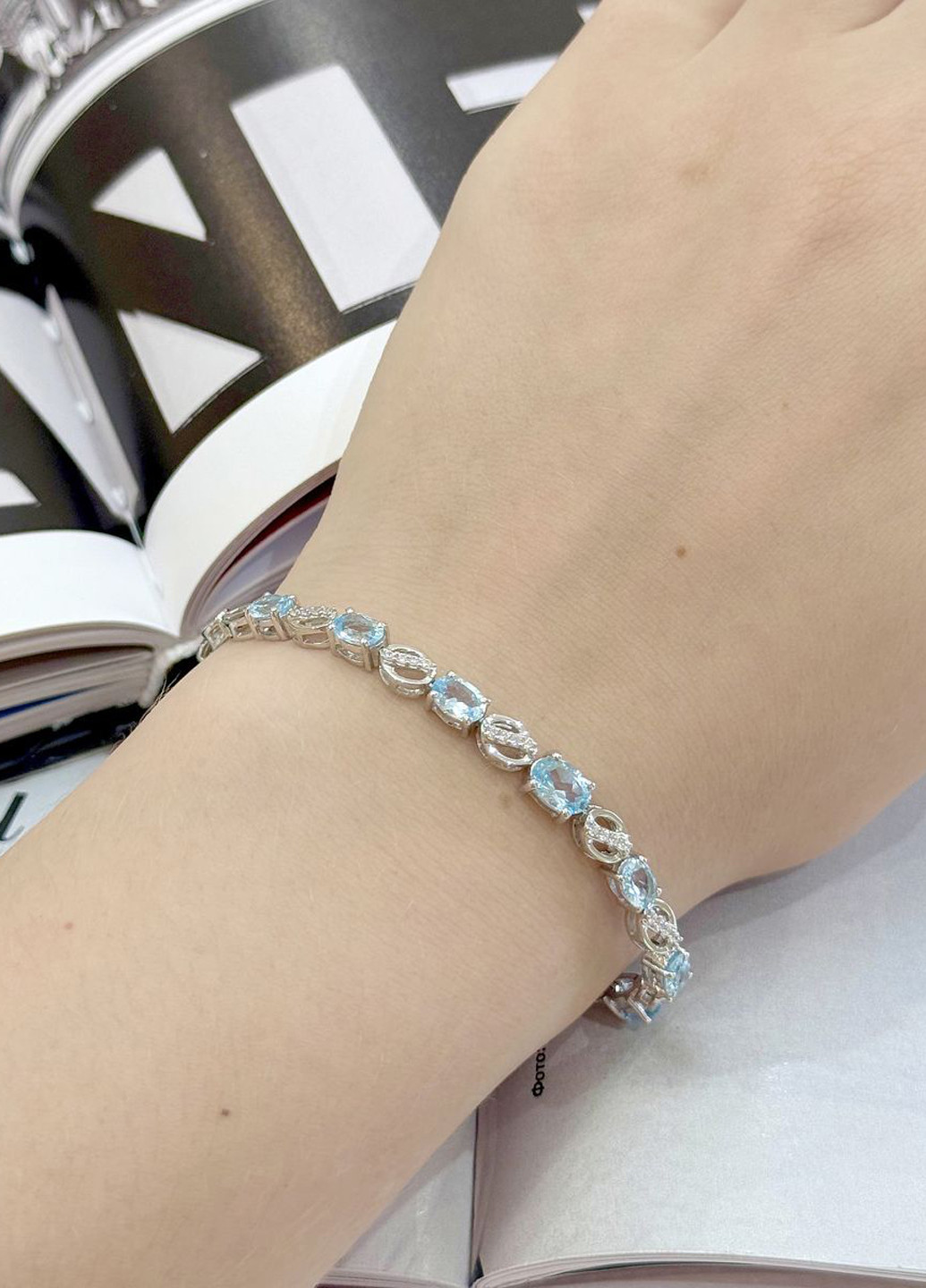 Браслет Silver Flame (301048182)