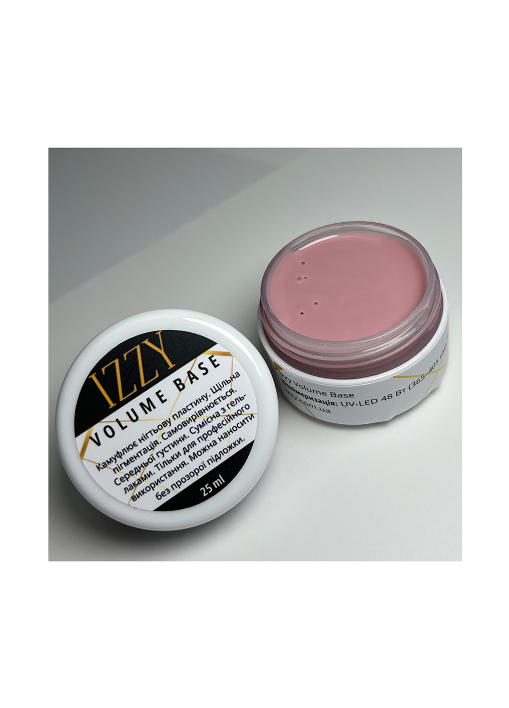 База для маникюра Volume Base 014, 25 г Izzy (363030765)
