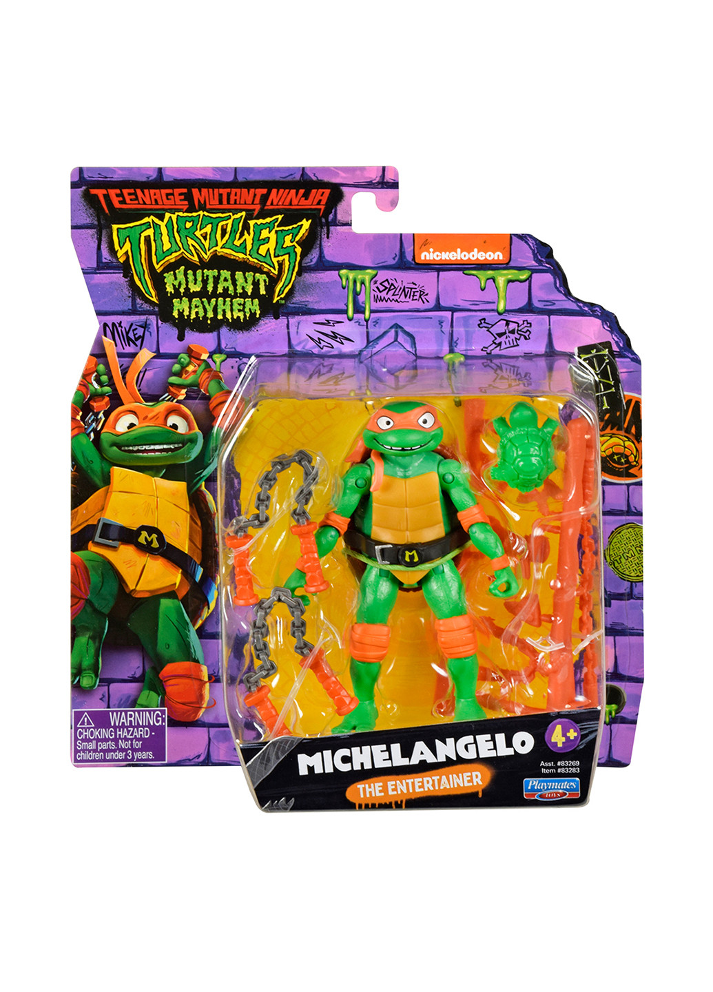 Игровая фигурка Микеланджело, 11 см TMNT (259518362)