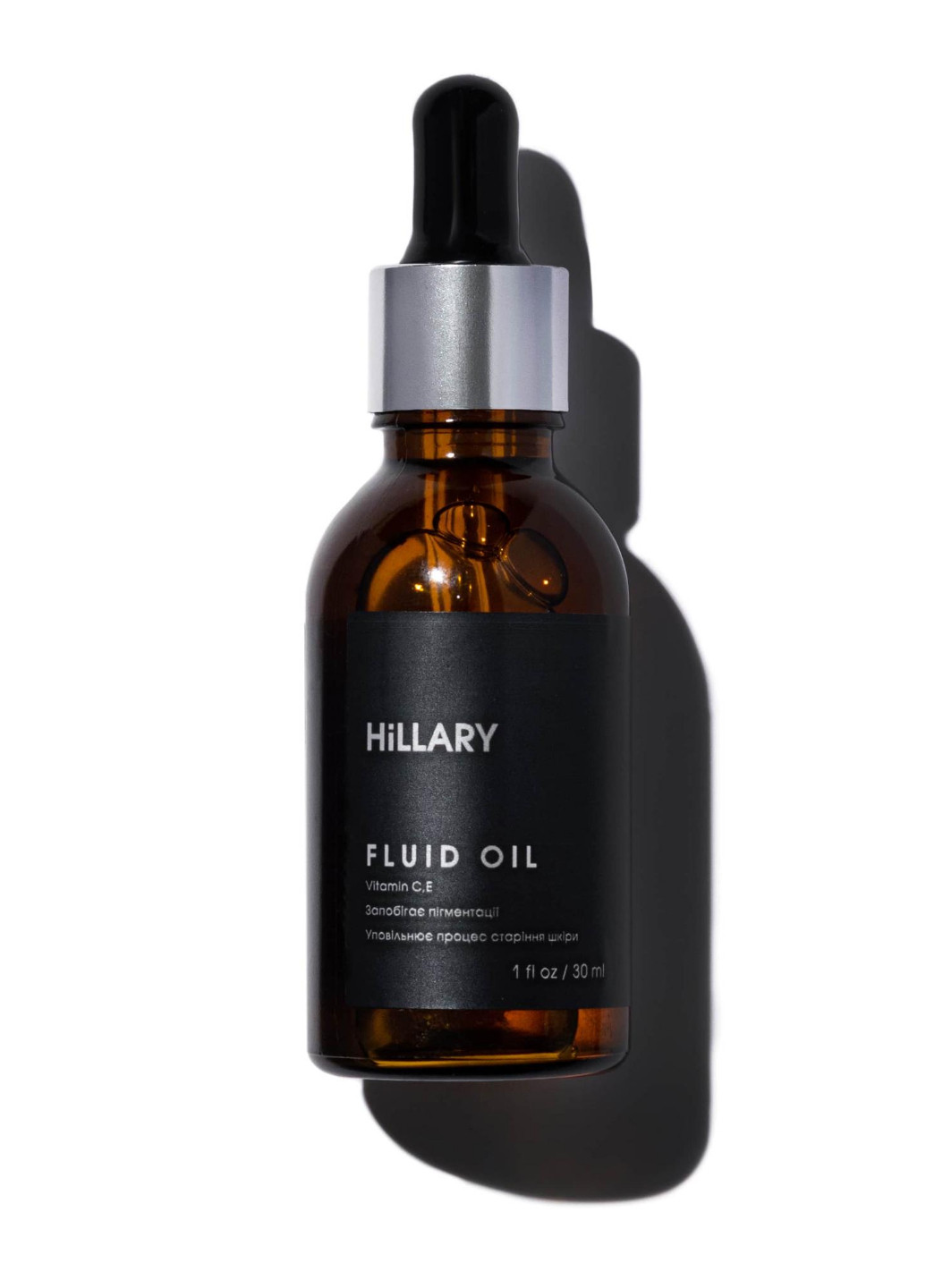 Олійний флюїд для обличчя FLUID OIL, 30 мл Hillary (254100671)