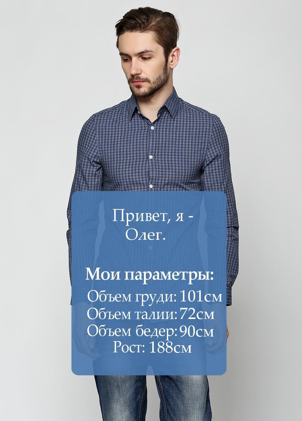Серо-синяя кэжуал рубашка H&M с длинным рукавом