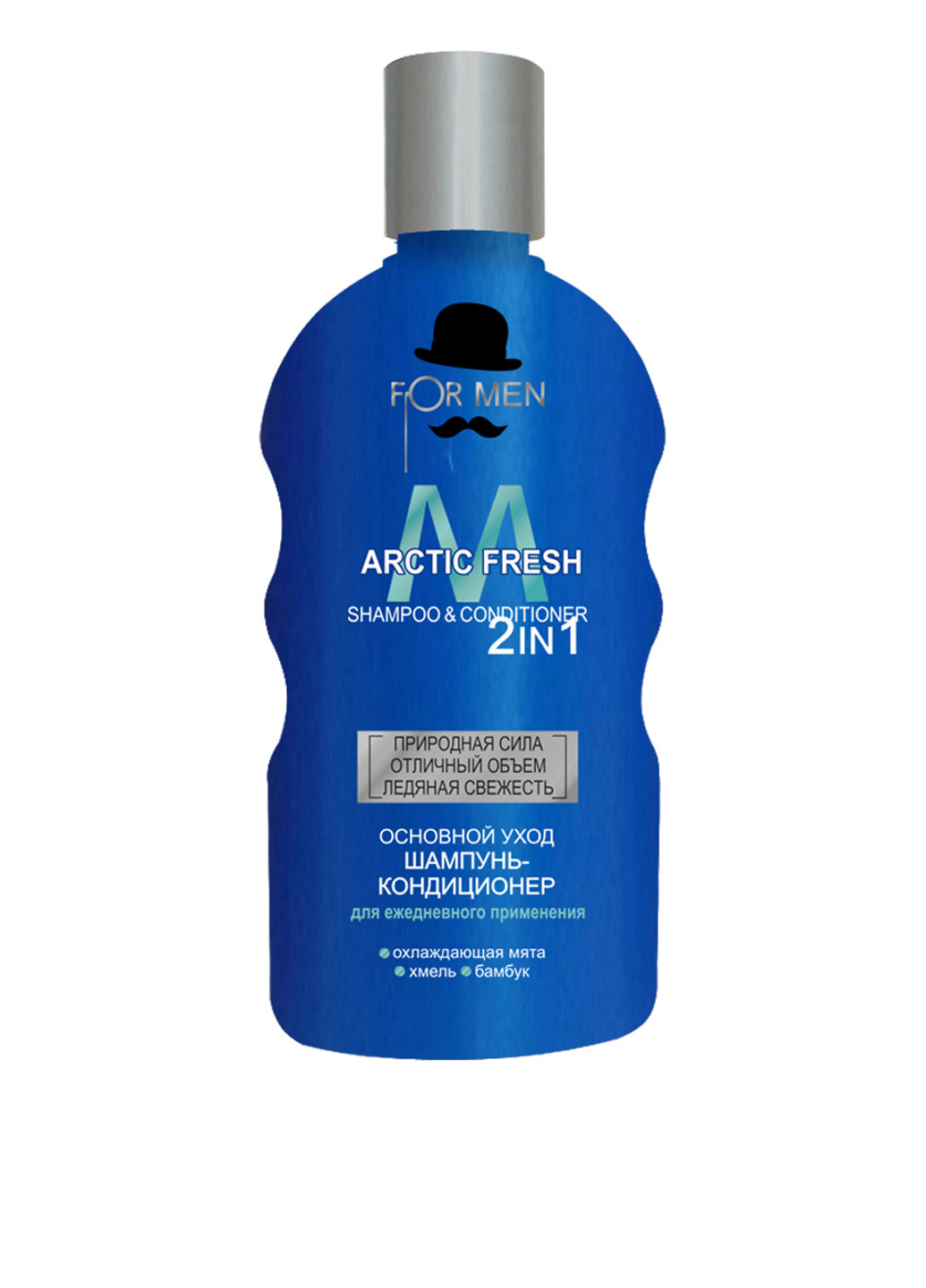 Шампунь-кондиционер для волос Arctic Fresh Shampoo 200 мл FOR MEN (88099763)