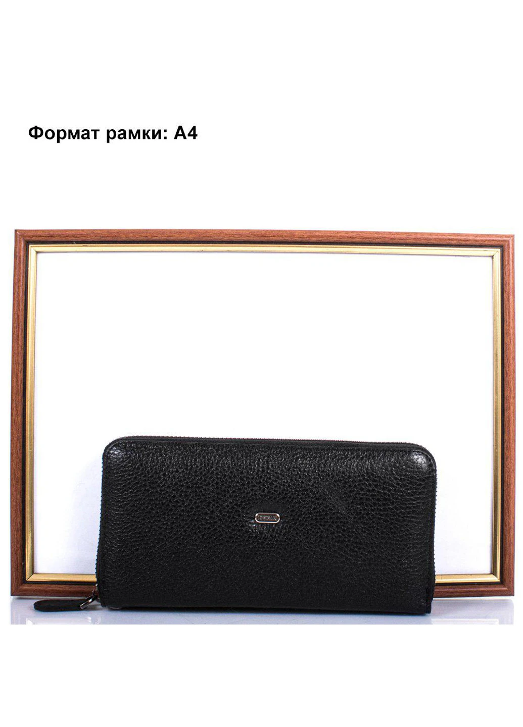 Жіночий шкіряний гаманець 20х10х3 см Desisan (195538276)