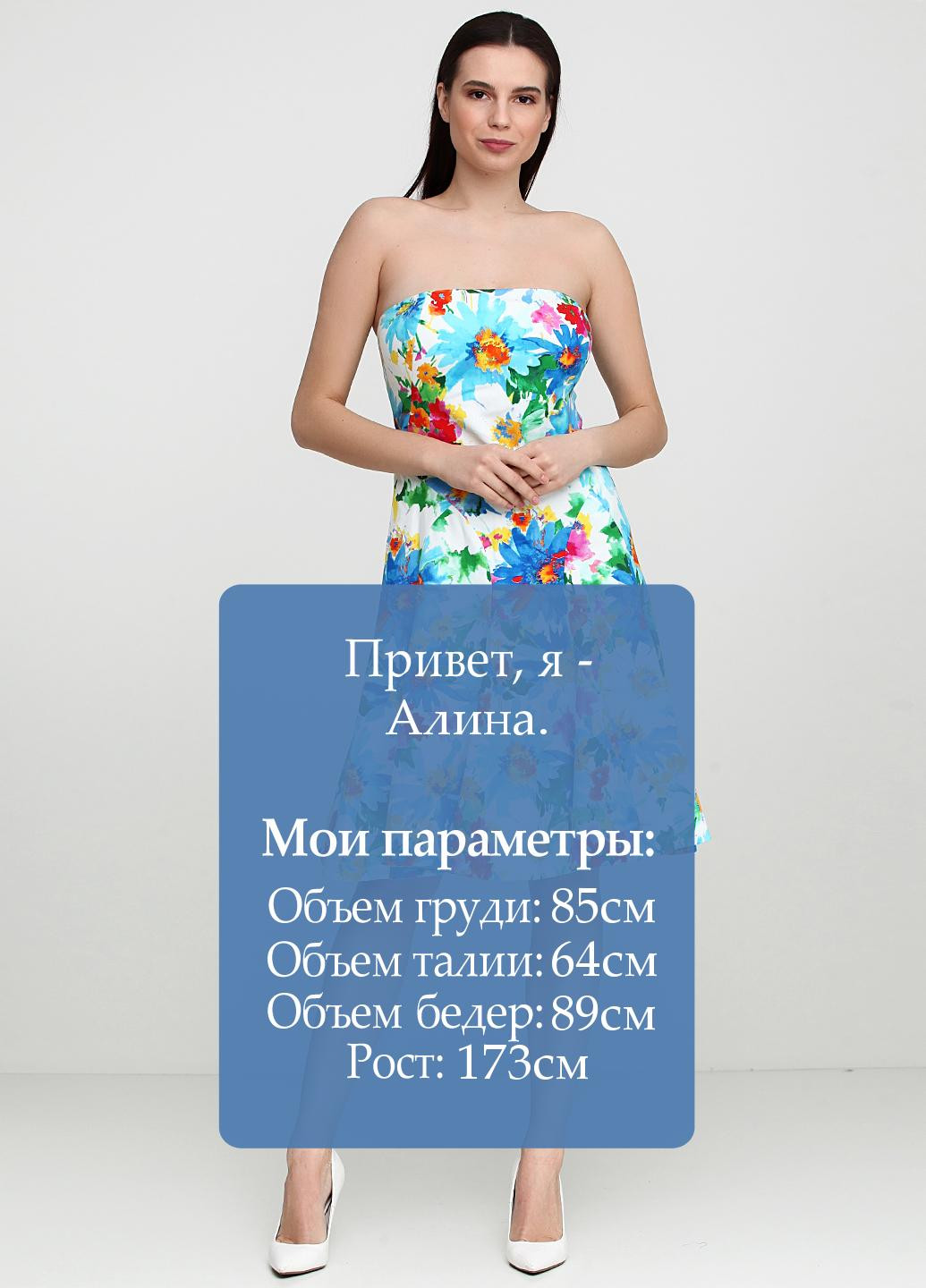 Комбінована кежуал сукня Ralph Lauren з квітковим принтом