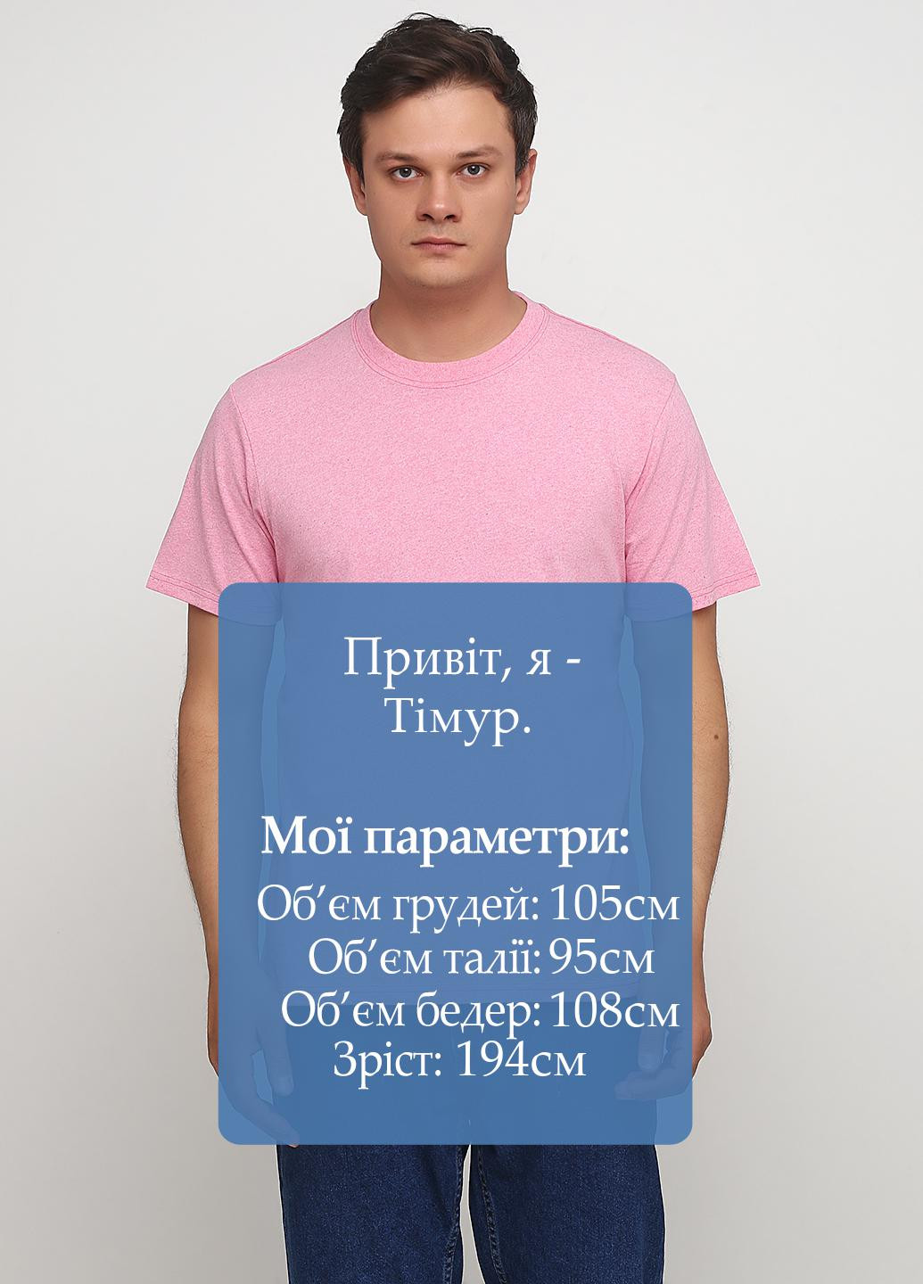 Розовая летняя футболка Repair the world
