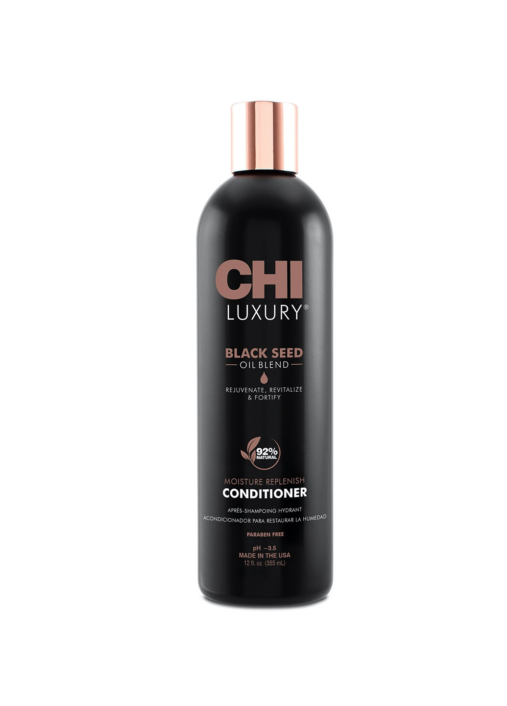 Увлажняющий кондиционер для волос с маслом черного тмина Black Seed Oil Moisture Replenish Conditioner 355 мл CHI (222054417)