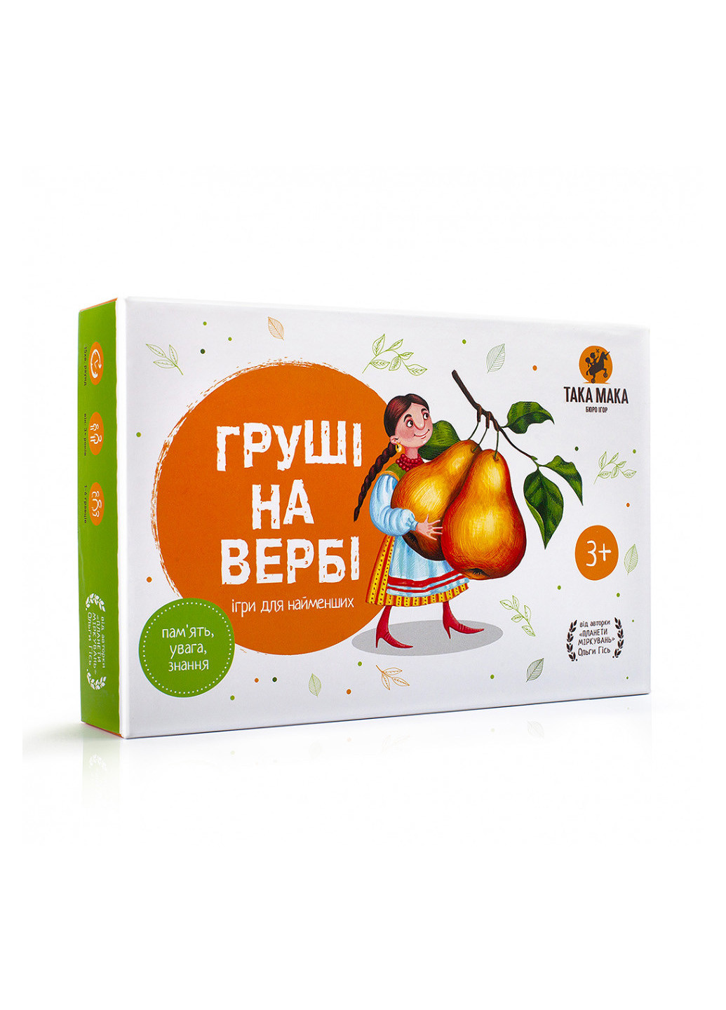 Настільна гра "Груші на вербі" Така Мака (212878393)