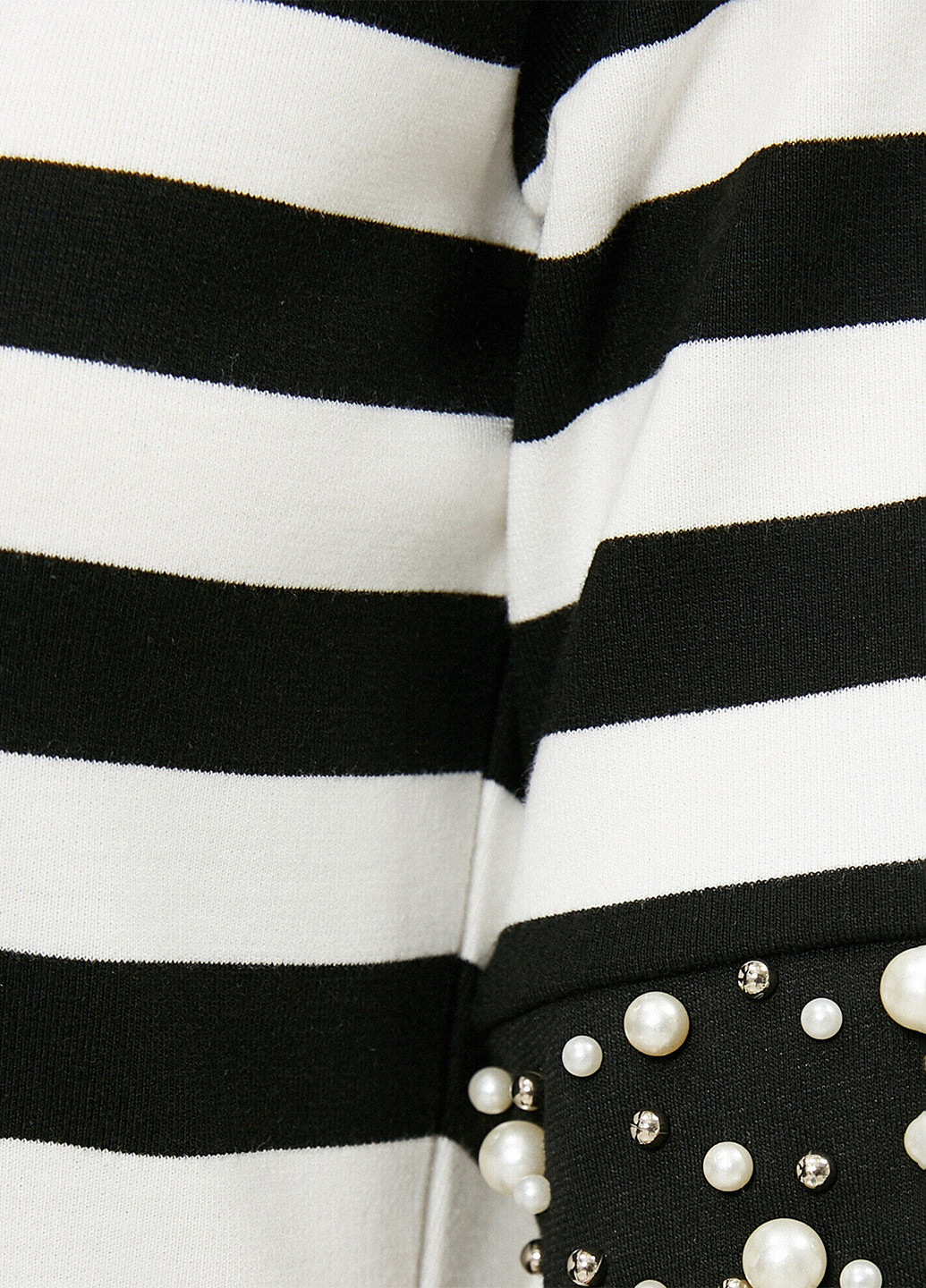 Черно-белое кэжуал платье футляр KOTON в полоску
