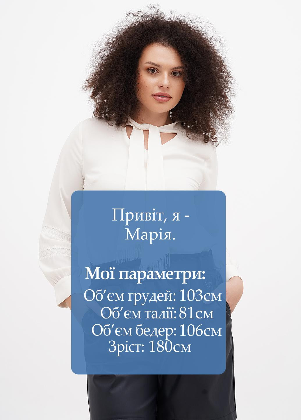 Боді Sassofono (314807864)