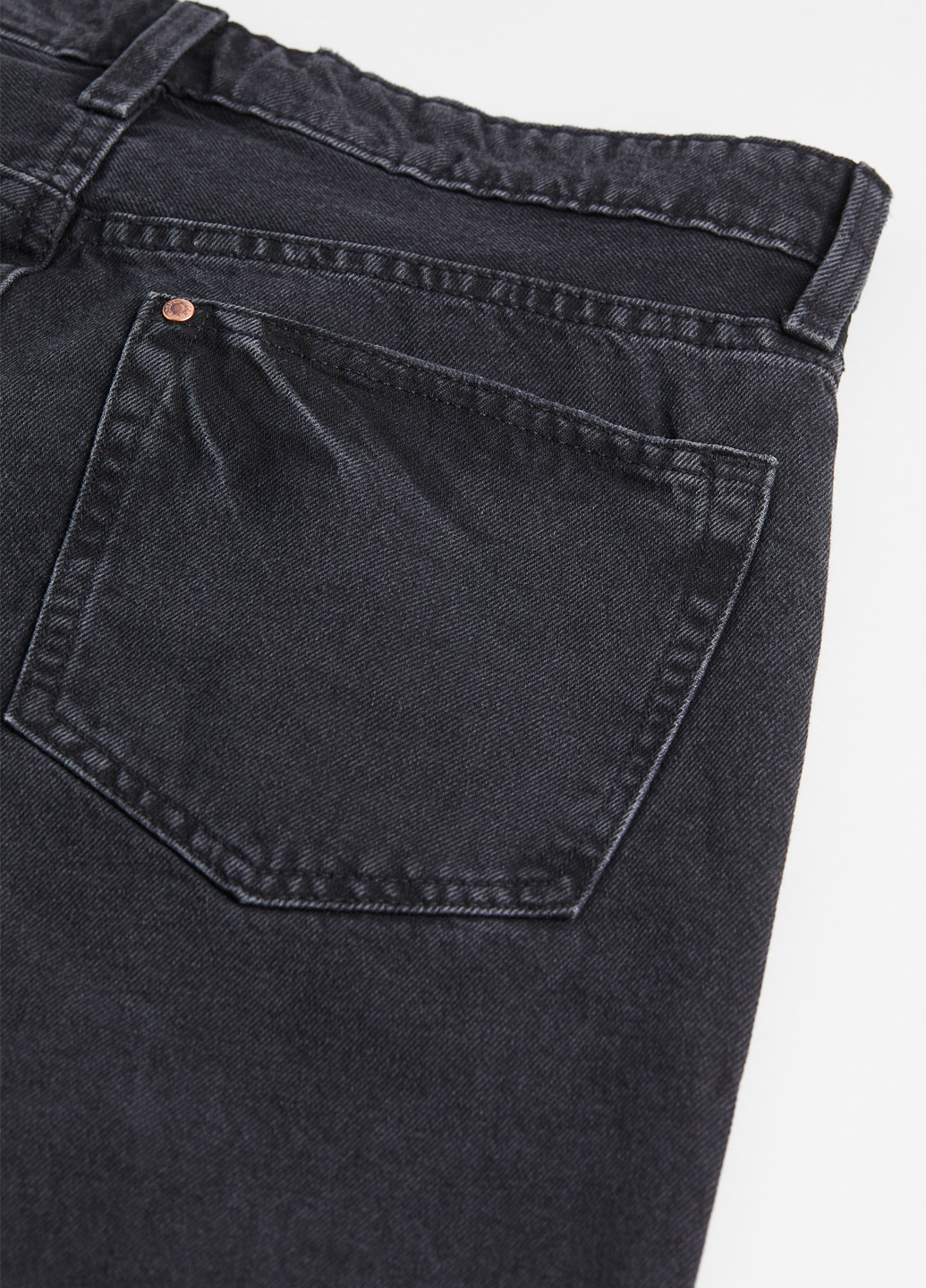 Джинсы H&M - (366737153)