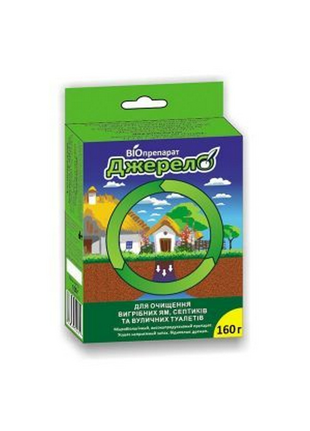 Биопрепарат Джерело для выгребных ям септиков и уличных туалетов 160 г Джерело ЛТД (227201524)