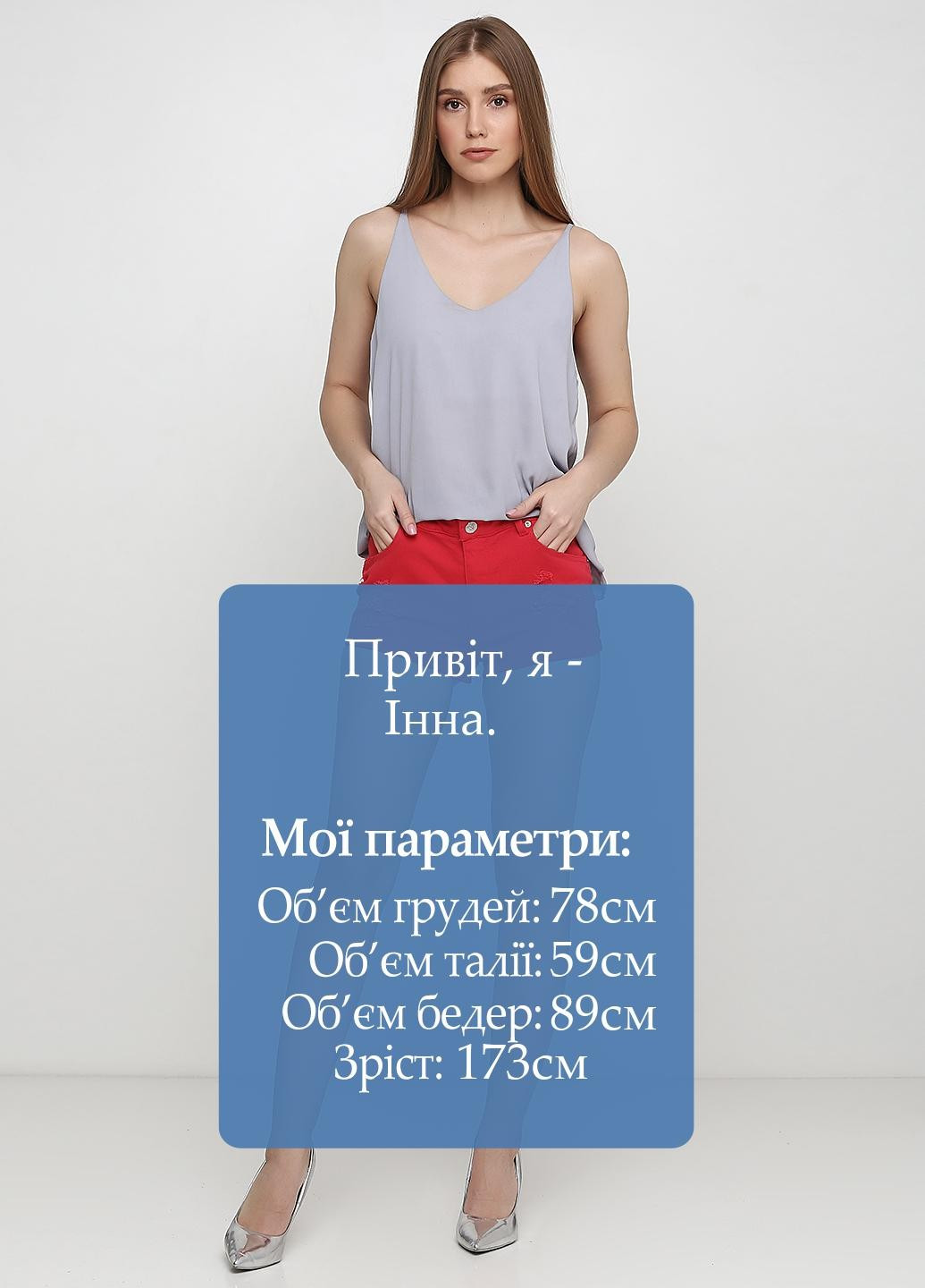 Шорти джинсові H&M (252626217)