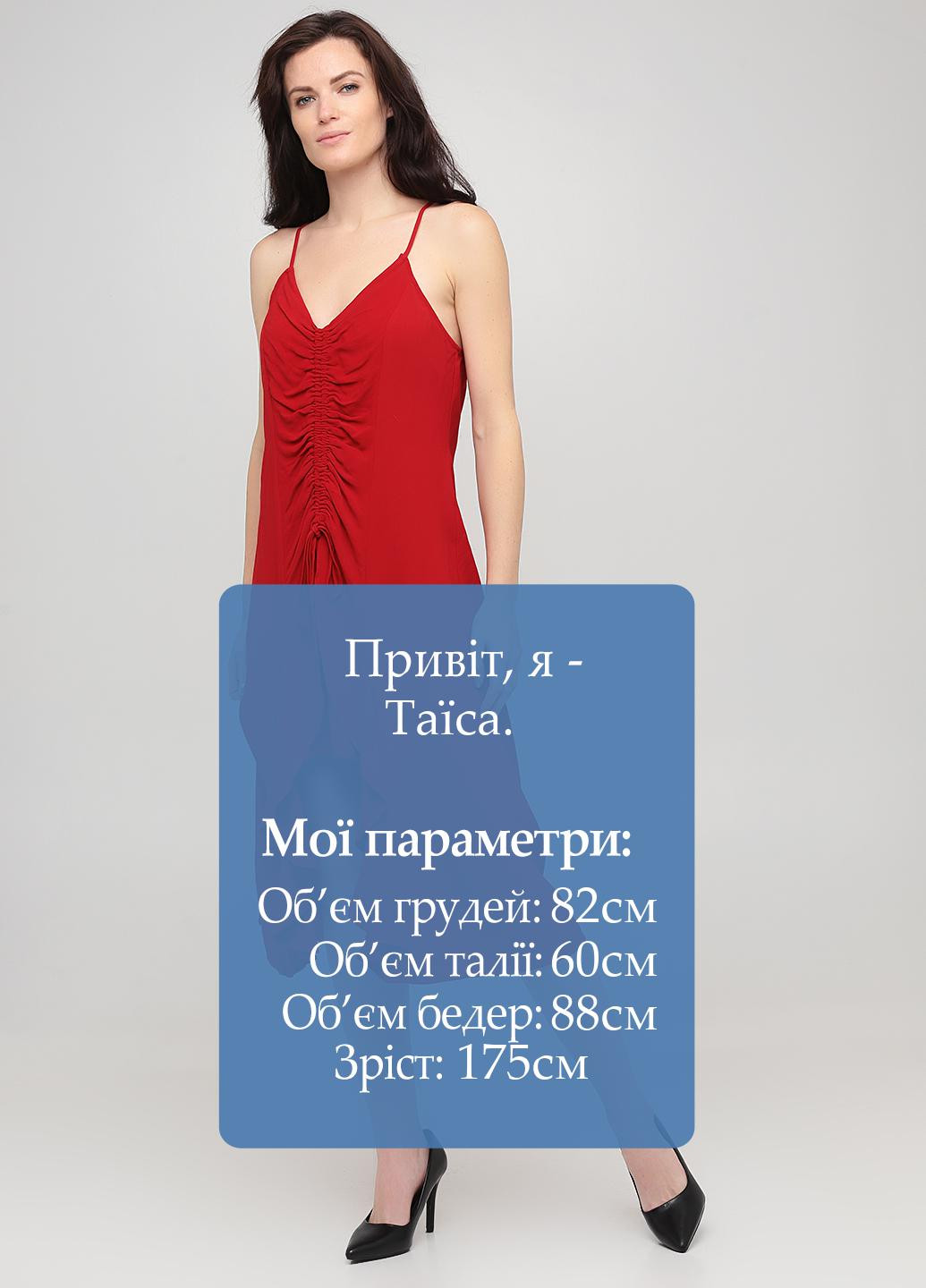 Темно-червона кежуал плаття, сукня NA-KD однотонна