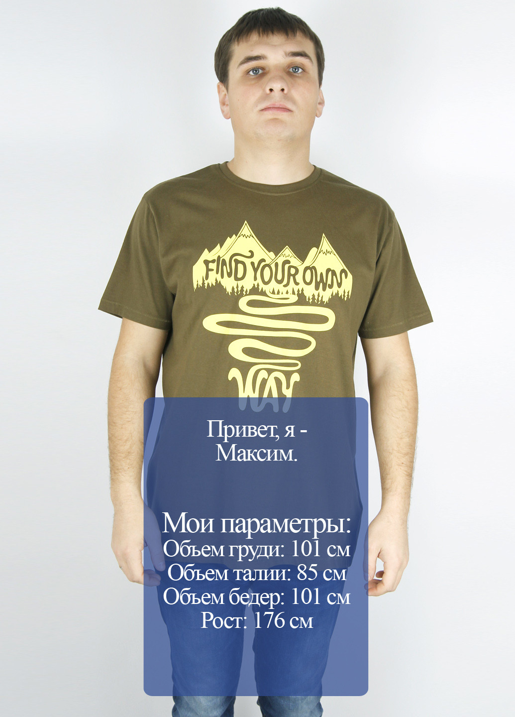 Хакі (оливкова) футболка The People Rep
