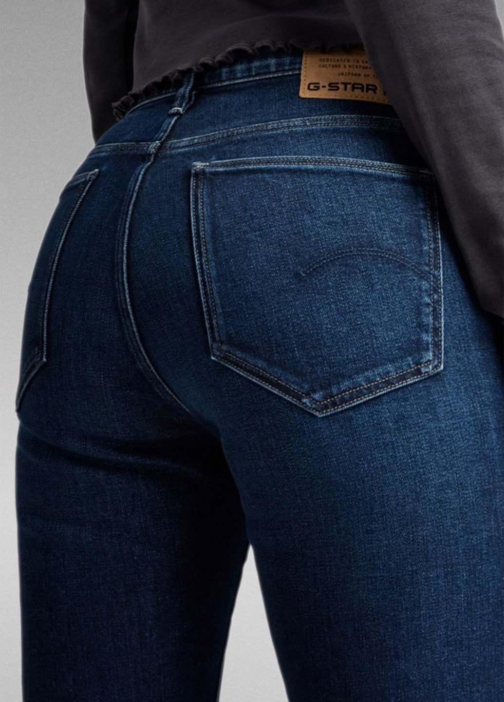 Джинси G-Star Raw - (315060185)