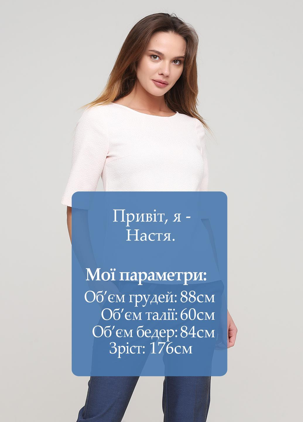 Светло-розовая демисезонная блуза Olga Shyrai for PUBLIC&PRIVATE